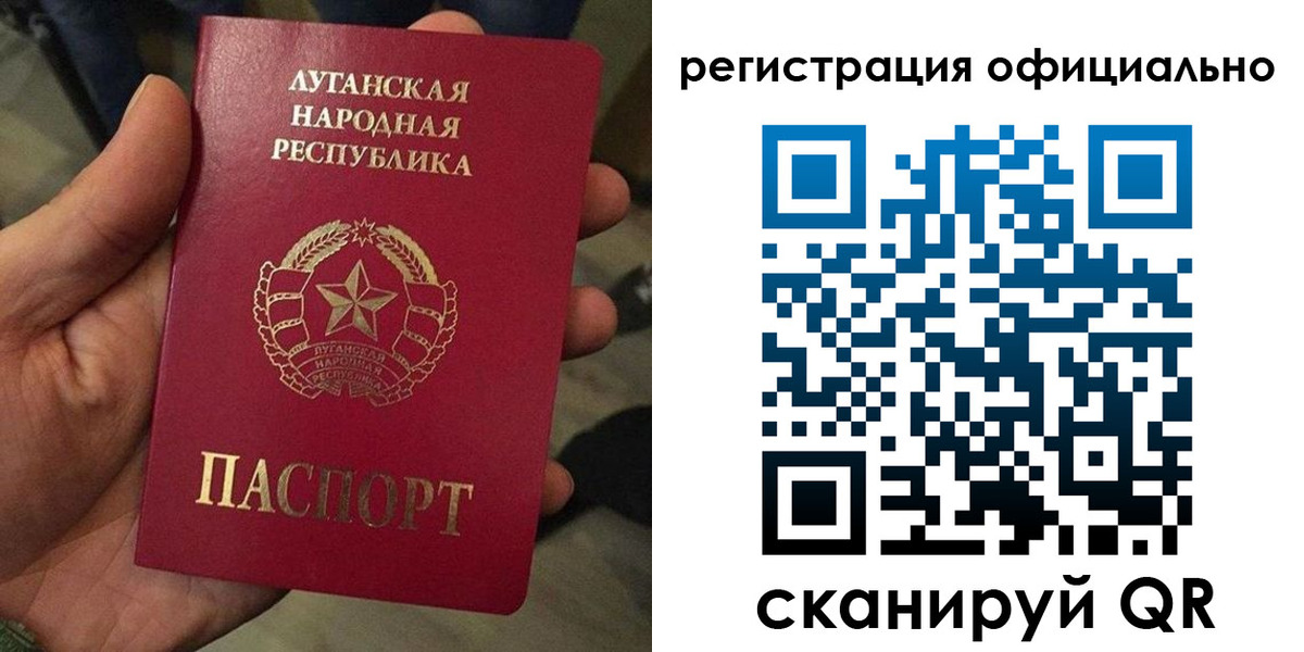 прописка в квартире в Нижегородской области