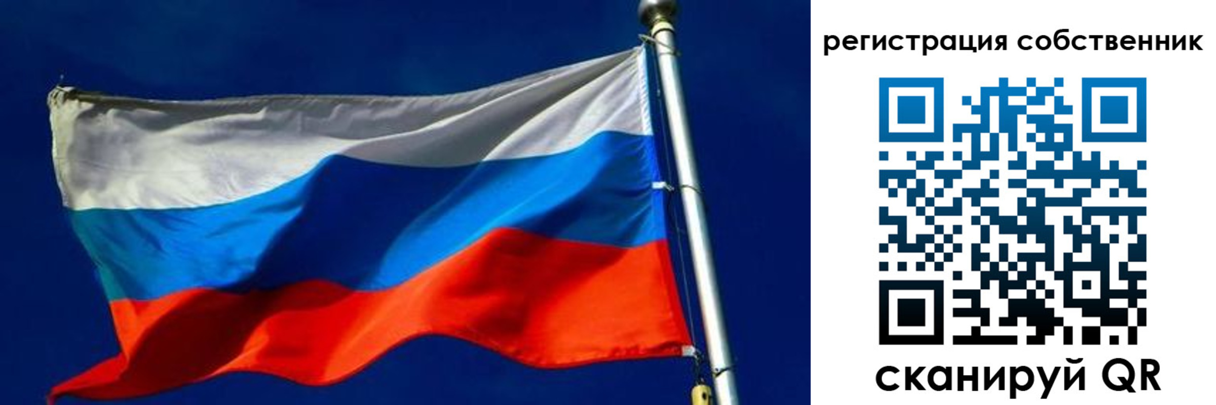 временная регистрация госуслуги в Нижегородской области